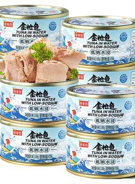 鱼家香低脂低钠高蛋白