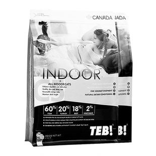 TEB!汤恩贝猫粮C1/C5 2KG/10KG幼猫孕猫成猫粮英短美短营养增肥