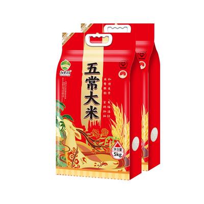 五稻田真空包装五常大米