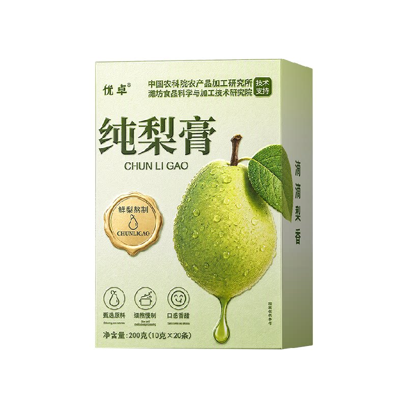 100%纯梨膏泡水儿童无添加莱砀山酥梨秋梨膏枇杷阳品正官店方旗舰