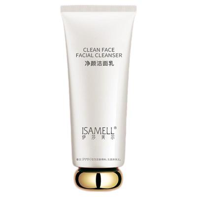 伊莎美尔洁面净颜洗面奶