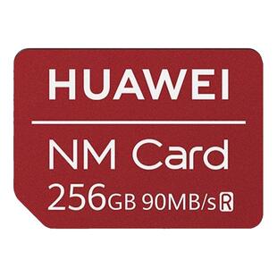 华为Mate50/50 Pro/50RS/50E原配nm储存卡原装正品盒装内存扩展卡