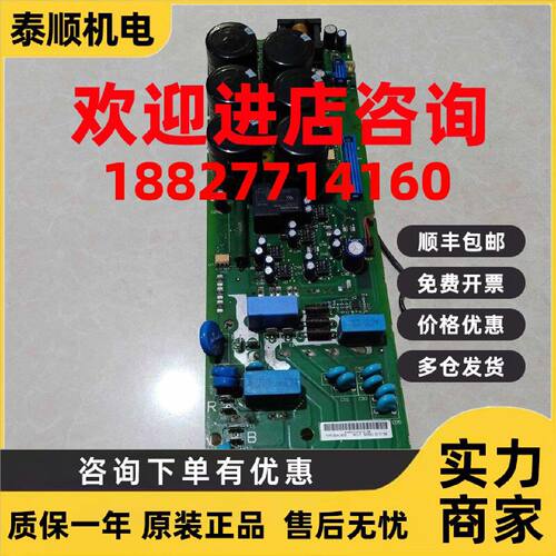 议价ABB变频器ACS400 SNAZ 4231I 3BSC980004R790 BSM35GD120DN2E