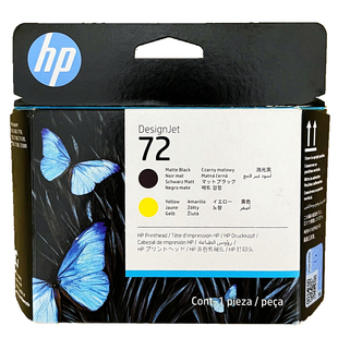 原装惠普hp72号喷头打印头消光黑黄色MK绘图仪喷头灰色亮光黑墨盒