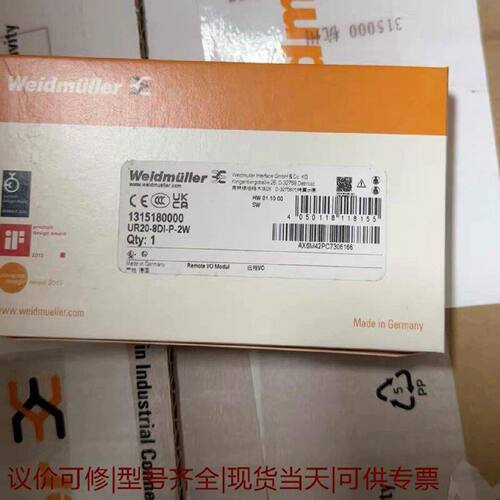 【议价可修】魏德米勒远程IO模块UR208DIP2W型号1315