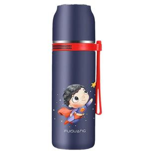 富光儿童保温杯男女孩便携式高颜值316L水杯小学生上学专用刻字杯