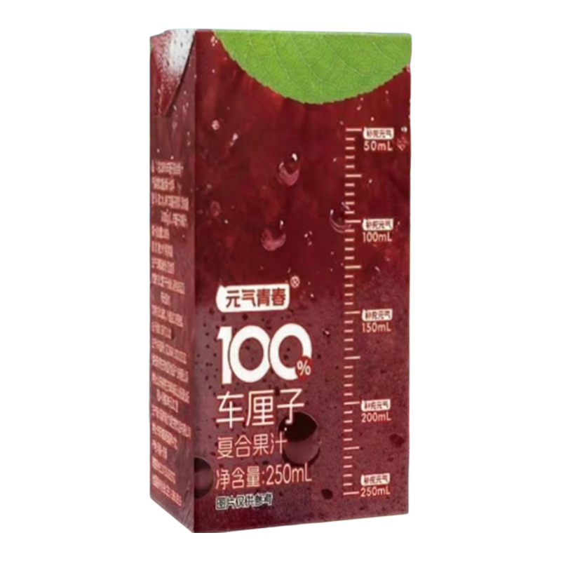 元气青春100%车厘子汁整箱10盒