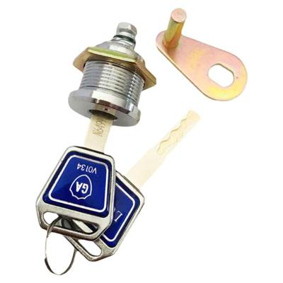 保险柜锁芯叶片通用配件c级虎牌