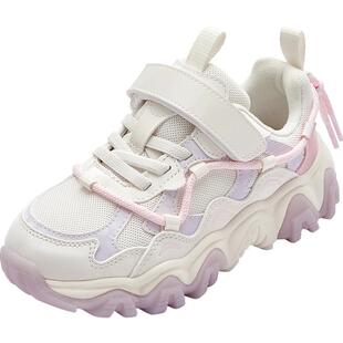 巴拉巴拉童鞋儿童运动鞋女童网布鞋冬季鞋子老爹鞋防滑潮舒适潮流