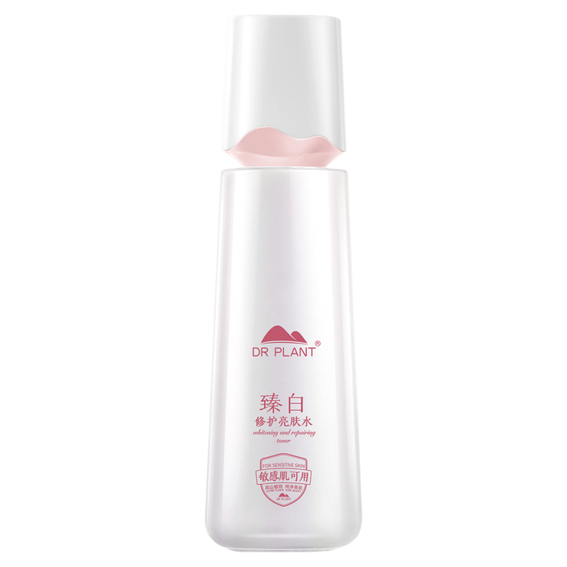 【买过的店】美白亮肤水美白淡斑