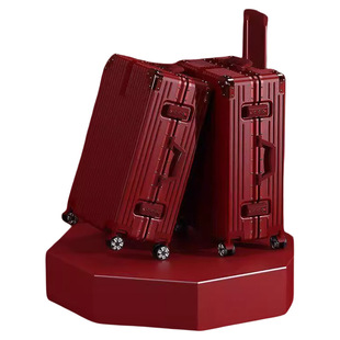 新娘结婚行李箱红色陪嫁皮箱密码箱箱子子母铝框大容量登机万向轮