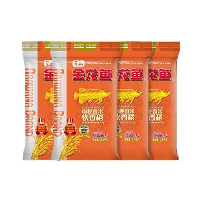 金龙鱼南粳香米软香稻大米2.5KG*4袋粳米稻米新米家用20斤囤货装