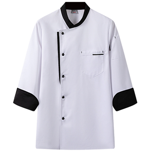 酒店厨师服长袖男餐饮饭店后厨房工作服短袖女蛋糕店面点烘焙服装