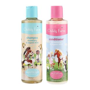 【自营】ChildsFarm儿童洗发水儿女孩专用护发素乳宝宝天然洗发露