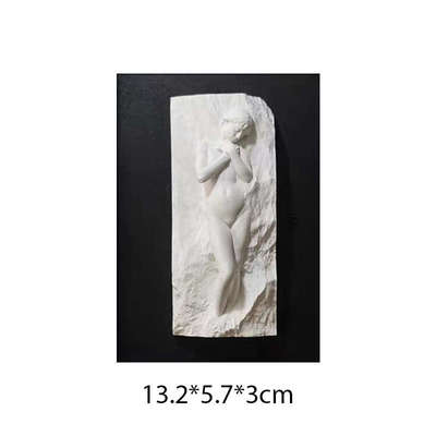 一加一|轻奢水泥混凝土立体浮雕雕塑简约现代摆件可自己搭配画框
