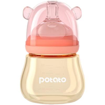 小土豆ppsu小土豆新生婴儿ppsu