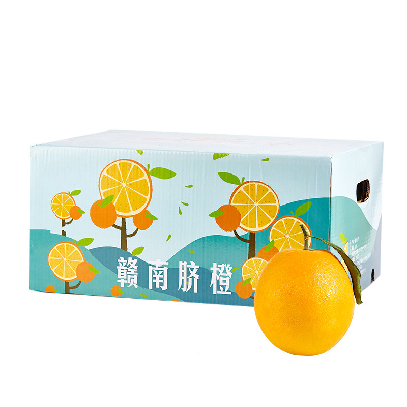 无甜蜜素无保鲜剂脐橙不着色原色