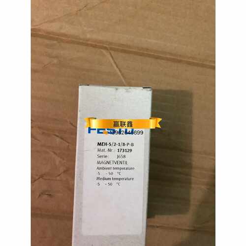 议价FESTO全新原装正品 MEH-5/2-1/8-P-B 173129 现货