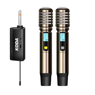 科达万能话筒KODA音响专用无线U段充电舞台会议演出KTV通用麦克风
