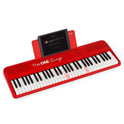 【郎朗同款】弹唱琴自动挡钢琴