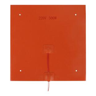 IdeaFormer 3D打印机配件 热床平台垫 硅胶热床硅胶加热垫带背胶发热板220V/500W/750W/800W