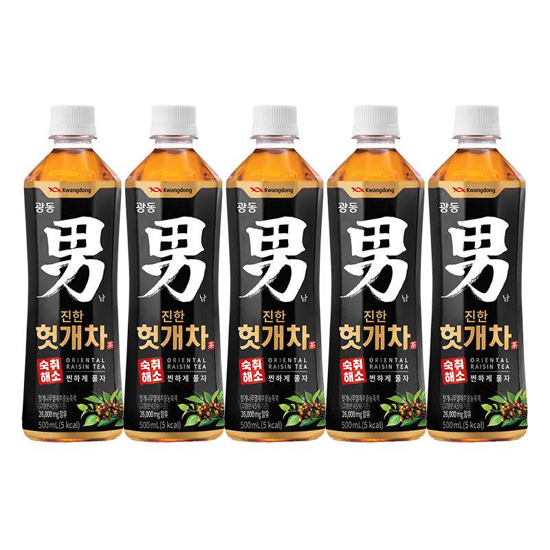 韩国进口广东制药枳椇子植物饮料