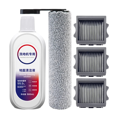 适配于添可洗地机StretchMax