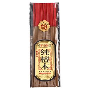国天香印度老山檀香正宗老檀头敬神供佛香家用竹签香供财神专用香