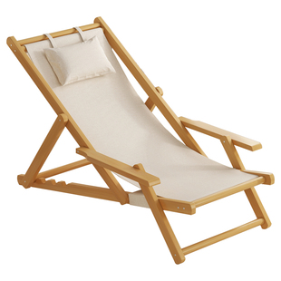 家用冬天阳台晒太阳躺椅办公室午休折叠椅现代简约坐睡两用靠背椅