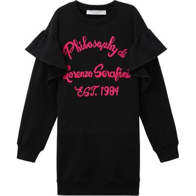 【折扣】Philosophy 女童装荷叶边饰棉质混纺连衣裙