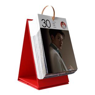 吴宣仪罗云熙魏大勋金在中陈哲远陈瑞书2026年日历台历挂历月周历