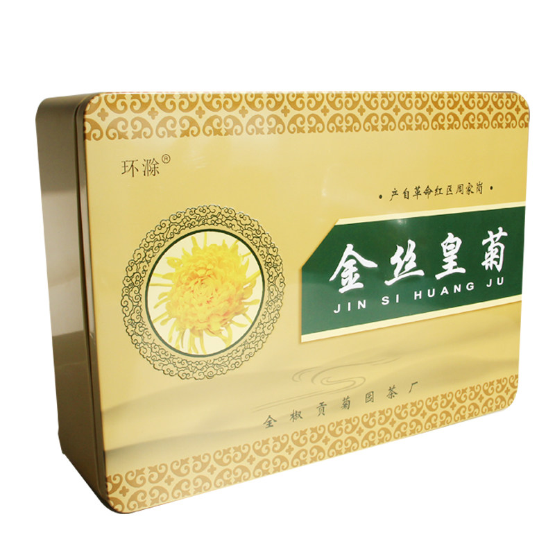 金丝皇菊高档礼盒滁州大朵黄菊花