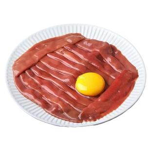 450g大刀腰片火锅腰片商用猪腰片重庆火锅食材烧烤腰片腰花半成品