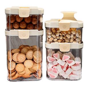 新款2025过年干果收纳盒轻奢果盘客厅家用高档坚果盒零食盒糖果盘