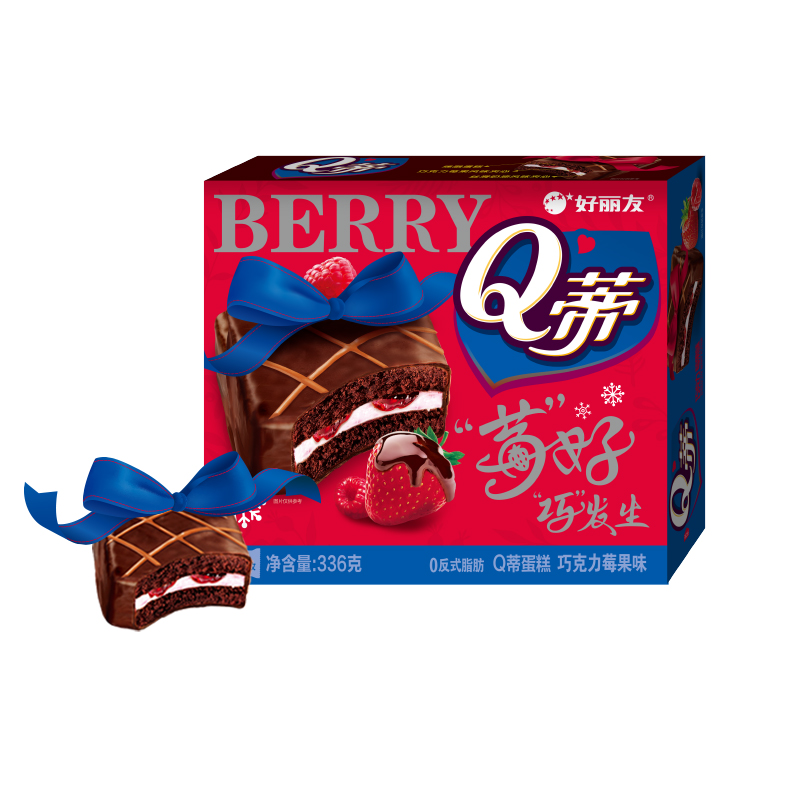 好丽友Q蒂蛋糕莓果巧克力味派零食早餐夹心q帝面包点心下午茶糕点