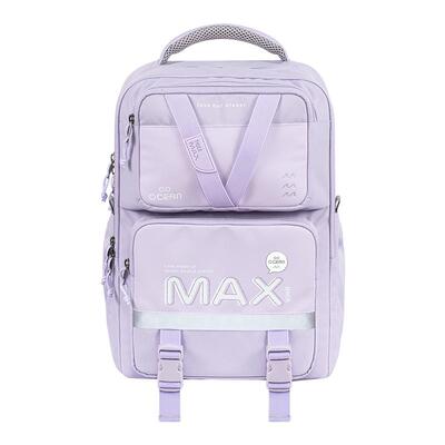 tigermax虎米小学初中减负书包