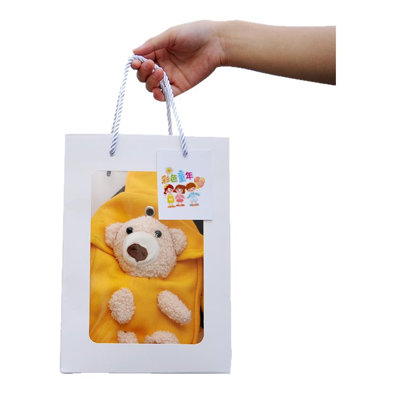 六一儿童节活动宣传幼儿园生日礼物小礼品分享伴手礼奖品刻字logo