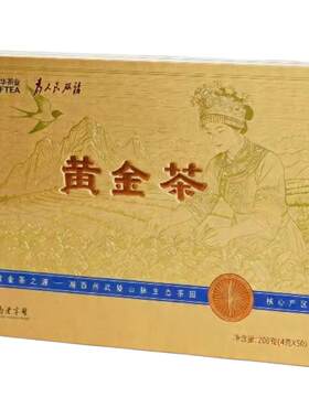 新茶2026年明前毛尖绿茶春茶湘丰茶叶精品保靖黄金茶200g礼盒装