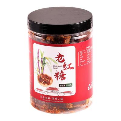 广西正宗手工古法老红糖纯正甘蔗一级红黑糖补气养血0添加旗舰店