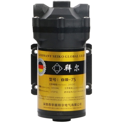 净水器自吸泵增压水泵品牌通用