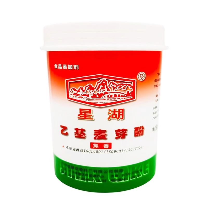 星湖乙基麦芽酚焦香纯香去腥增香