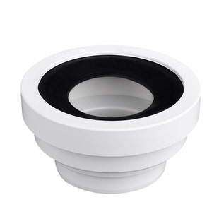 联塑pvc排水管配件大便连接器密封圈50 75 110下水管件配件接头