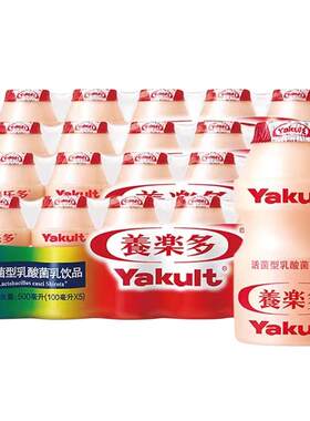 养乐多经典原味低糖新鲜100ml