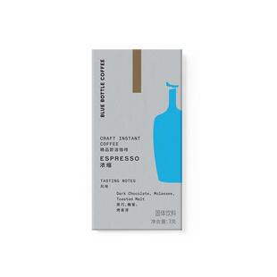 BlueBottleCoffee 蓝瓶咖啡 精品即溶咖啡 浓缩速溶冻干黑咖啡粉
