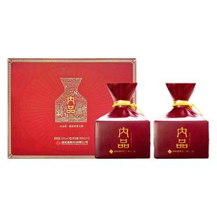 酒鬼酒鬼52度内品500mL*2瓶礼盒装酒鬼官方旗舰馥郁白酒