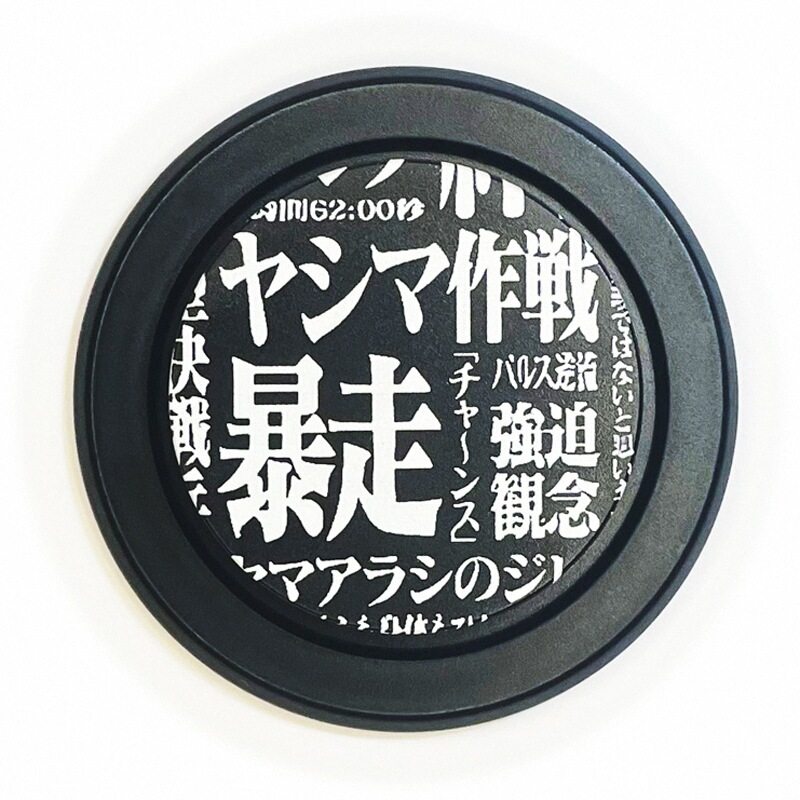 EVA觉醒暴走主题Magsaf手机支架/手机座