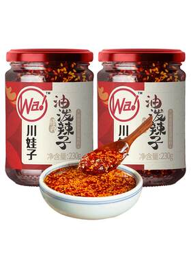 川娃子油泼辣子辣椒油凉拌菜调料