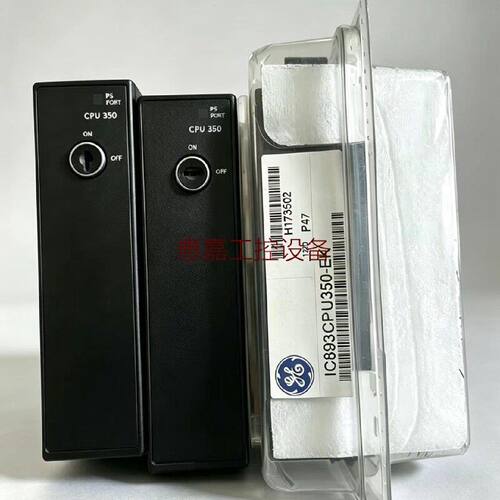 IC693CPU350IC693CPU360GECPU模块全新IC695ETM001以太网议价