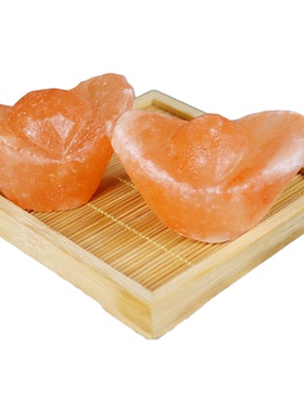 喜马拉雅元宝盐石摆件盐块香薰石