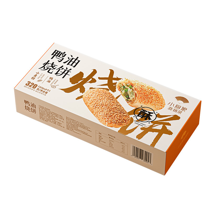 小厨娘淮扬菜老南京香酥鸭油烧饼